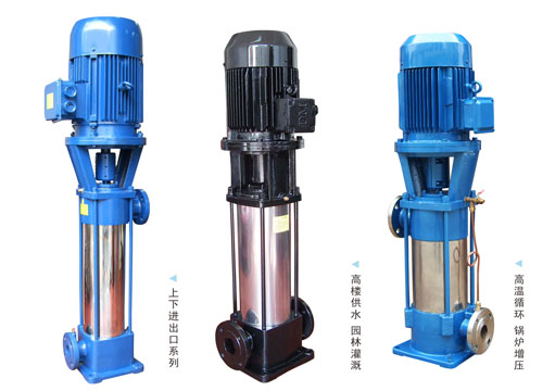 西安南方泵业立式输管道泵结构类型